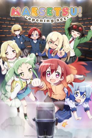Maesetsu! poster