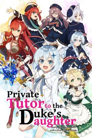 Private Tutor to the Duke's Daughter hdfilme stream online