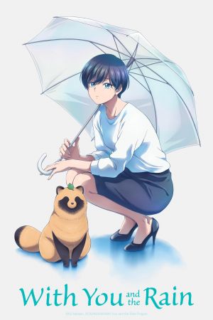 With You and the Rain hdfilme stream online