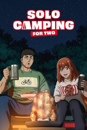 Solo Camping for Two hdfilme stream online