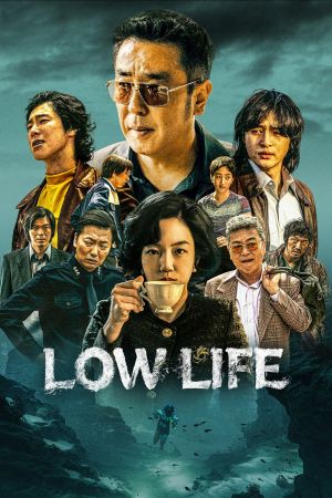 Low Life poster