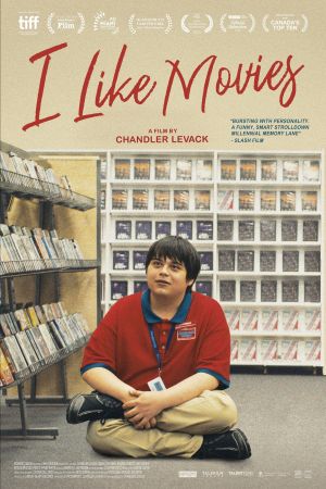 I Like Movies hdfilme stream online