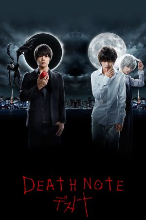 Death Note hdfilme stream online