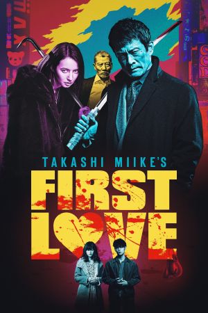 First Love poster