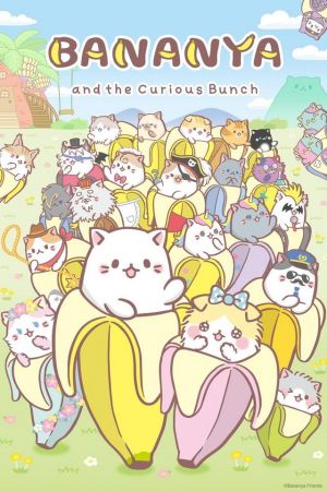 Bananya poster