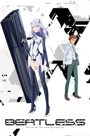 Beatless hdfilme stream online