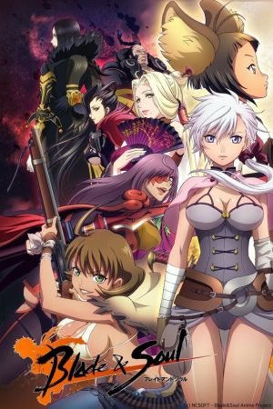 Blade & Soul hdfilme stream online