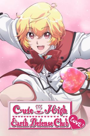 Cute High Earth Defense Club LOVE! hdfilme stream online