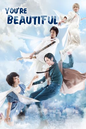 You Are Beautiful hdfilme stream online