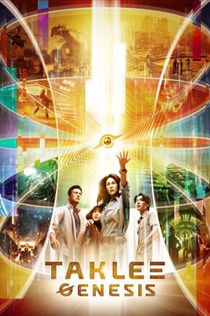 Taklee Genesis hdfilme stream online