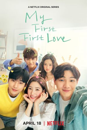 Meine allererste Liebe hdfilme stream online