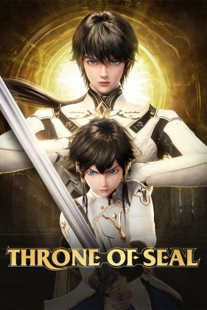 Throne of Seal hdfilme stream online