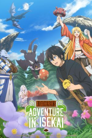 A Gatherer's Adventure in Isekai hdfilme stream online