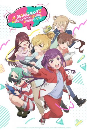 A Mangaka's Weirdly Wonderful Workplace hdfilme stream online
