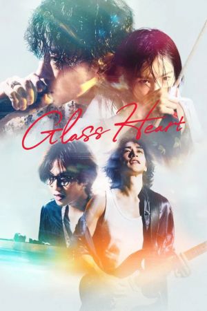 Glass Heart hdfilme stream online