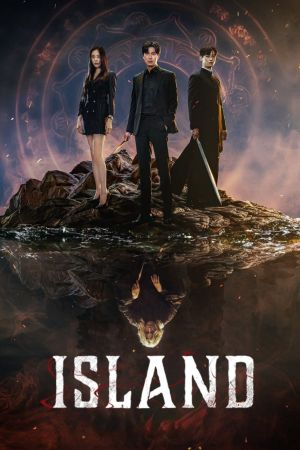 ISLAND hdfilme stream online