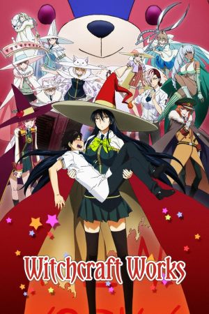 Witch Craft Works hdfilme stream online