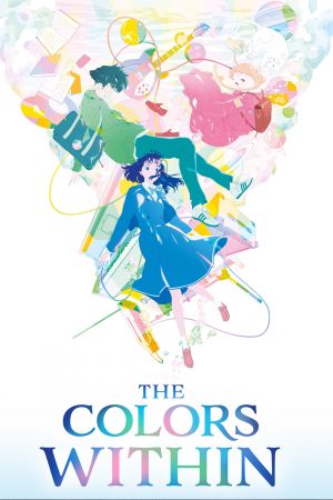 The Colors Within hdfilme stream online
