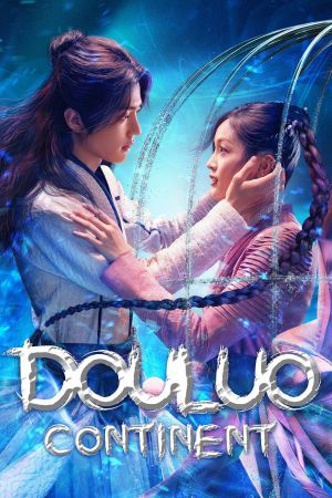 Douluo Continent hdfilme stream online