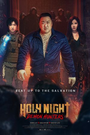 Holy Night: Demon Hunters hdfilme stream online