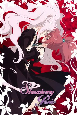 Strawberry Panic! hdfilme stream online