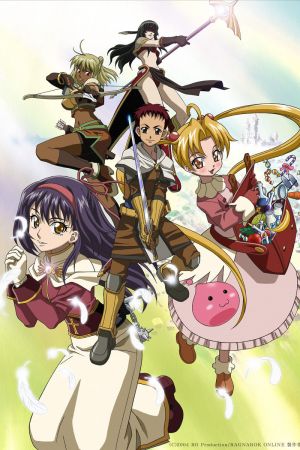 Ragnarök The Animation hdfilme stream online
