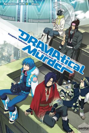 Dramatical Murder hdfilme stream online