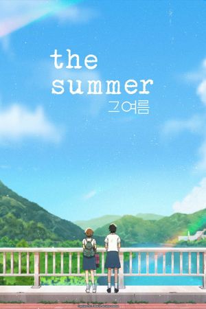 The Summer hdfilme stream online