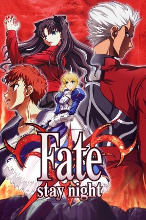 Fate/Stay Night hdfilme stream online