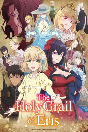 The Holy Grail of Eris poster
