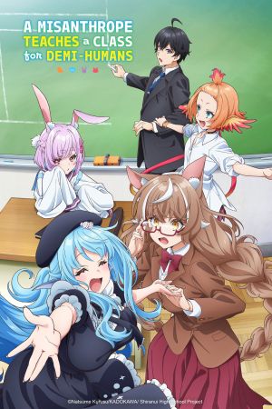 A Misanthrope Teaches a Class for Demi-Humans hdfilme stream online
