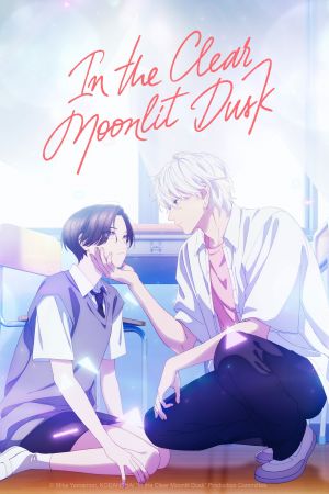 In the Clear Moonlit Dusk hdfilme stream online