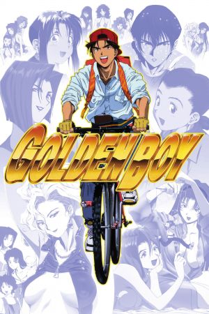 Golden Boy hdfilme stream online