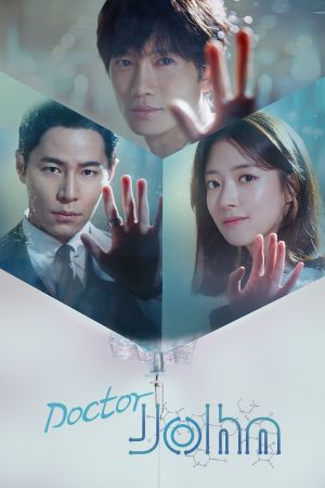 Doctor John hdfilme stream online