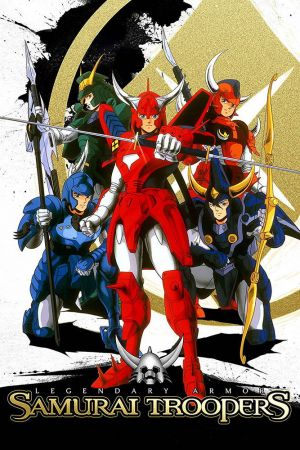 Ronin Warriors hdfilme stream online
