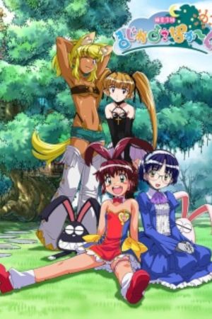 Magical Pokaan hdfilme stream online