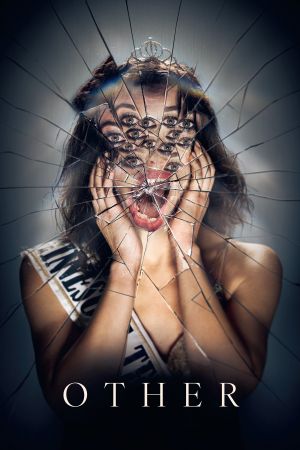 Other - Beautiful Monster hdfilme stream online