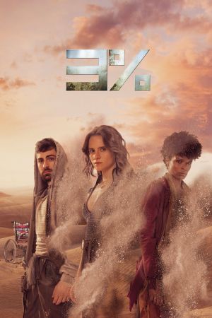 3 % hdfilme stream online