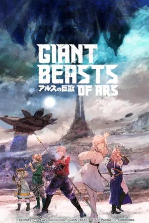 Giant Beasts of Ars hdfilme stream online