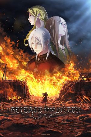 Release that Witch hdfilme stream online