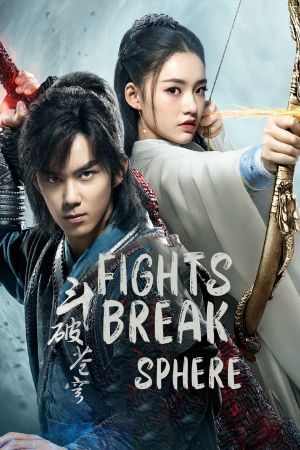 Fights Break Sphere hdfilme stream online