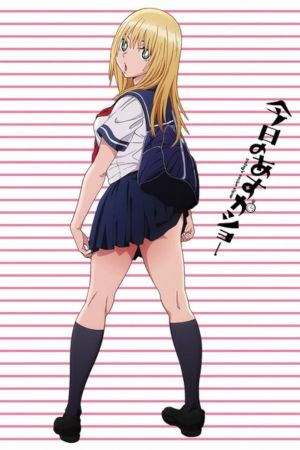 Today's Asuka Show hdfilme stream online