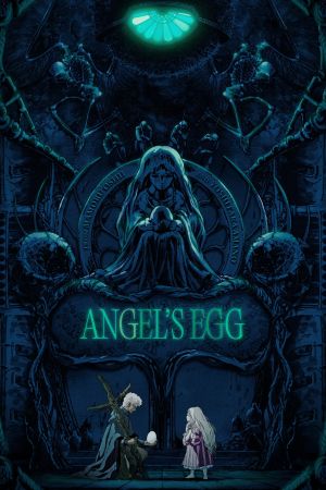 Angel's Egg hdfilme stream online