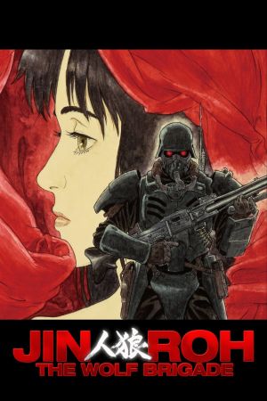 Jin-Roh - Die Wolfsbrigade hdfilme stream online