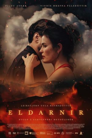 The Fires - Brennender Abgrund hdfilme stream online