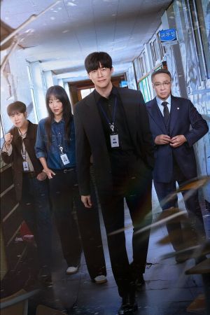 Teach You a Lesson hdfilme stream online