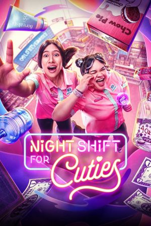Night Shift for Cuties hdfilme stream online