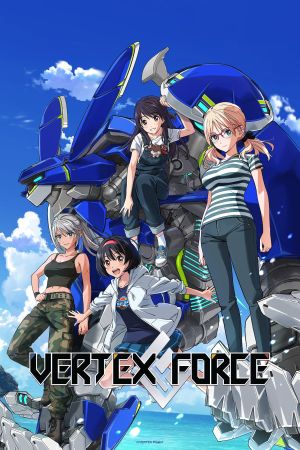 VERTEX FORCE hdfilme stream online