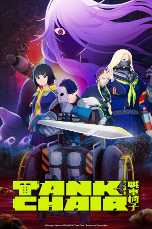 TANK CHAIR poster