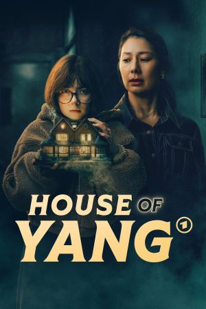 House of Yang hdfilme stream online